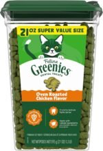 GREENIES Feline Cat Treats Natural Dental Care, Oven Roasted Chicken Flavour, 21oz. Tub - Image 2