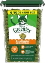 GREENIES Feline Cat Treats Natural Dental Care, Oven Roasted Chicken Flavour, 9.75oz. Tub - Image 2