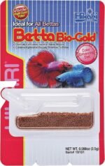 Hikari Betta Bio-Gold Baby Pellets - 0.088 oz - Image 2