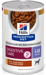 Hill's Prescription Diet i/d Low Fat Digestive Care Rice, Vegetable & Chicken Stew Wet Dog Food, Veterinary Diet, 12.5 Ounce Cans (Pack of 12) - Image 2
