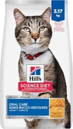 Hill's Science Diet Adult Oral Care Chicken Recipe Dry Cat Food 3.17 kg Bag - Image 2