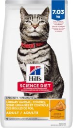 Hill's Science Diet Adult Urinary & Hairball Control Chicken Recipe Dry Cat Food 7.03 kg Bag - Image 2