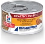 Hill's Science Diet Senior 7+ Healthy Cuisine Canned Cat Food, Roasted Chicken & Rice Medley, 2.8 oz, 24 Pack wet cat food - Image 2
