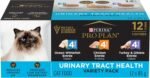 Pro Plan Wet Cat Food, Urinary Tract Health, Variety Pack 85g can (12 pack) (Packaging May Vary), Brown - Image 2