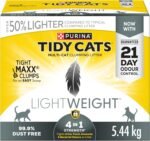 Tidy Cats 4-in-1 Strength Cat Litter, LightWeight Multi-Cat - 5.44 kg Box - Image 2
