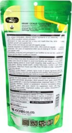 Hikari 8.8-Ounce Cichlid Staple Floating Pellets for Pets, Large - Image 3