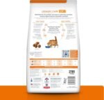 Hill's Prescription Diet c/d Multicare Urinary Care with Ocean Fish Dry Cat Food, Veterinary Diet, 8.5 lb. Bag (Packaging May Vary) - Image 3