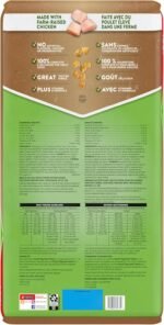 Dog Chow Dry Dog Food, Natural Farm-Raised Chicken - 19.3 kg Bag - Image 4