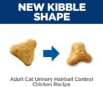 Hill's Science Diet Adult Urinary & Hairball Control Chicken Recipe Dry Cat Food 1.58 kg Bag - Image 5