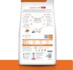 Hill's Prescription Diet c/d Multicare Stress Urinary Care with Chicken Dry Cat Food, Veterinary Diet, 8.5 lb. Bag (Packaging May Vary) - Image 3