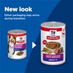 Hill's Science Diet Adult 7+, Senior Adult 7+ Premium Nutrition, Wet Dog Food, Beef & Vegetables Stew, 12.8 oz Can, Case of 12 - Image 3