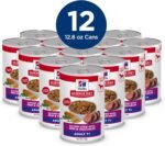 Hill's Science Diet Adult 7+, Senior Adult 7+ Premium Nutrition, Wet Dog Food, Beef & Vegetables Stew, 12.8 oz Can, Case of 12 - Image 4