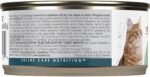 Royal Canin Feline Health Nutrition Digest Sensitive Loaf in Sauce Canned Cat Food, 5.8-Ounce, 24-Pack - Image 5