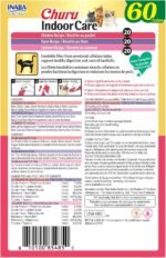 INABA Churu Indoor Care for Hairball Control, Functional Lickable Cat Treat with Taurine & Green Tea Extract, 14g Each, 60 Tubes Total, Chicken & Seafood Variety - Image 3