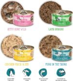 Weruva Cats in The Kitchen, Variety Pack, Kitchen Cuties, Wet Cat Food by Weruva, 3.2oz Cans (Pack of 12) - Image 5