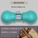 Bully Stick Holder for Dogs, Chew Holder, Prevent Choking Safety Device - Image 4