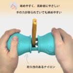 Bully Stick Holder for Dogs, Chew Holder, Prevent Choking Safety Device - Image 6