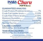 INABA Churu Pop'N Serve Jelly Cat Treat with Vitamin E & Taurine, 34 gram Cup, 10 Cups, Tuna Variety - Image 8