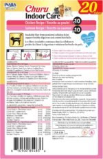 INABA Churu Indoor Care for Hairball Control, Functional Lickable Cat Treat with Taurine & Green Tea Extract, 14 Grams Each, 20 Tubes Total, Chicken & Salmon Variety - Image 3