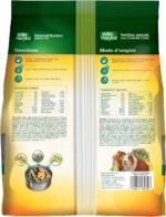 Wild Harvest Advanced Nutrition Guinea Pig 4 Pounds, Complete And Balanced Diet - Image 3