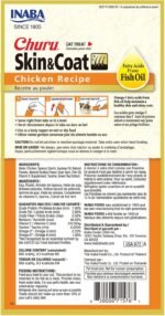 INABA Churu for Skin & Coat, Lickable, Squeezable Cat Treat with Omega Oils, Taurine and Vitamin E, 14 grams Each Tube, 24 Tubes, Chicken Recipe - Image 3