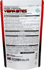 Hikari Vibra Bites - 2.57 oz - Image 3