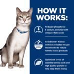 Hill's Prescription Diet k/d Kidney Care Ocean Fish Dry Cat Food, Veterinary Diet, 8.5 lb. Bag (Packaging May Vary) - Image 11