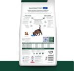 Hill's Prescription Diet M/D Glucosupport Chicken Flavor Dry Cat Food, 8.5 lb Bag - Image 3
