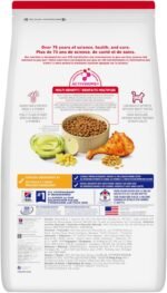 Hill's Science Diet Adult Chicken Recipe Dry Cat Food 3.17 kg Bag - Image 3