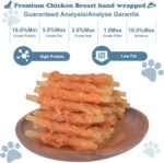 Dog Treats Soft Chews Rawhide Free Chicken Wrapped Cod Sticks for Puppy Training Snacks Dog Chews Treats 0.5lb/227g - Image 4