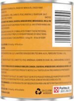 Beyond Natural Wet Dog Food, Chicken, Carrot & Pea Ground Entree - 368 g Can (12 Pack) - Image 4