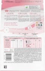 Royal Canin Feline Health Nutrition Dry Kitten Food, Supports Digestive Health, Immune Support and Healthy Energy, 3 lb Bag - Image 7
