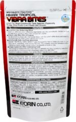 Hikari Vibra Bites - 1.23 oz - Image 3