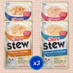 INABA Churu Stew for Cats, Side Dish Pouch with Vitamin E, 39 Grams per Pouch, 12 Pouches, Chicken & Seafood Variety - Image 6