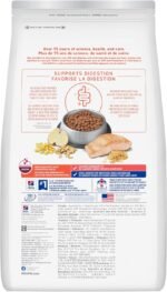 Hill's Science Diet Adult Perfect Digestion Salmon, Brown Rice & Whole Oats Recipe Dry Cat Food 1.58 kg Bag - Image 3