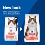 Hill's Science Diet Adult Perfect Digestion Salmon, Brown Rice & Whole Oats Recipe Dry Cat Food 1.58 kg Bag - Image 5