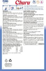 INABA Churu Cat Treats, Grain-Free, Lickable, Squeezable Creamy Purée Cat Treat/Topper Tuna + Chicken Variety Box (20 Tubes Each) - Image 4