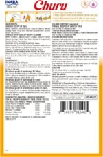INABA Churu Cat Treats, Grain-Free, Lickable, Squeezable Creamy Purée Cat Treat/Topper Tuna + Chicken Variety Box (20 Tubes Each) - Image 7