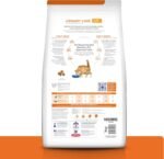 Hills C/D Multicare Bladder Health Cat Food 4 Lb - Image 3