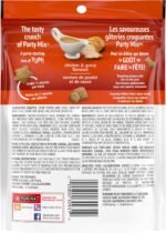 Friskies Party Mix Cat Treats, Gravy-licious Crunch Chicken and Gravy - 170 g Pouch (1 Pack) - Image 4