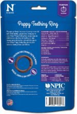 N-Bone Puppy Teething Ring Pumpkin Flavor 7.2 Oz/(6 Pack) - Image 3