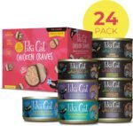 Tiki Cat Chicken Craves Variety Pack Wet Canned Cat Food, 2.8 Oz. Cans (24 Count) - Image 3