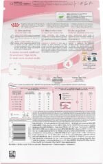 Royal Canin Feline Health Nutrition Kitten Spayed/Neutered Dry Cat Food, 2.5 lb Bag - Image 7