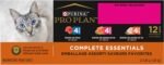 Pro Plan Wet Cat Food, Salmon & Rice, Chicken & Rice, Tuna Variety Pack 85g can (12 pack) - Image 4
