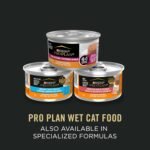 Pro Plan Wet Cat Food, Salmon & Rice, Chicken & Rice, Tuna Variety Pack 85g can (12 pack) - Image 8