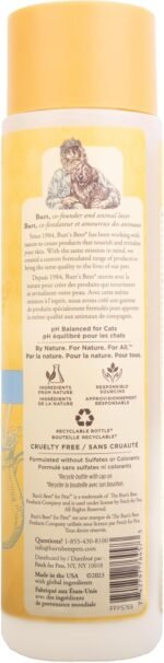Burt's Bees for Cats Tearless Kitten Shampoo with Buttermilk, 10 Ozs - Image 3