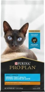 Pro Plan Dry Cat Food, Urinary Tract Health, Chicken & Rice 3.18kg - Image 3