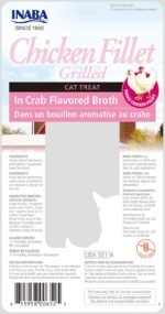 INABA Premium Hand-Cut Grilled Chicken Fillet Cat Treats/Topper with Vitamin E and Green Tea Extract, 25 Grams Each, Pack of 6, Crab Broth - Image 3