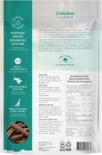 Caledon Farms, Value Pack Chewy Beef Sticks, 680 g, Dog Treats - Image 3