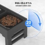 ELS PET Raised Dog Bowls 4 Heights Adjustable, Elevated Dog Bowls Stand with Slow Feeder Dog Bowl & No Spill Dog Water Bowl, Non-Skid No Shaking Dog Food Bowl for Large Medium Small Dogs - Image 8